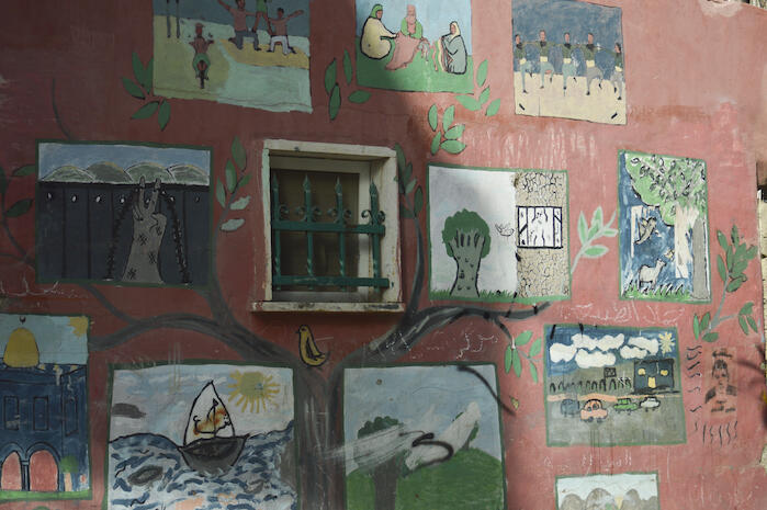 A Photograph of Drawings on a Wall in ad-Dheisheh Camp, Bethlehem, 2015