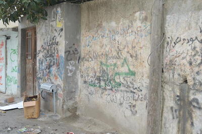 Patriotic Phrases and Slogans On a Wall in ad-Dheisheh Camp, Bethlehem, 2015