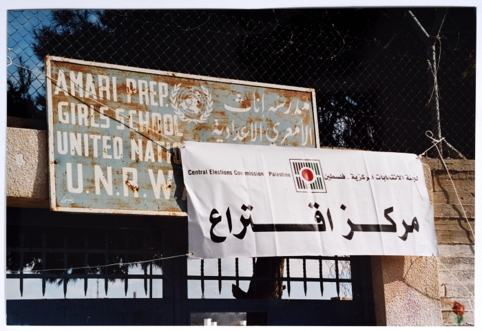 Presidential Elections 2005