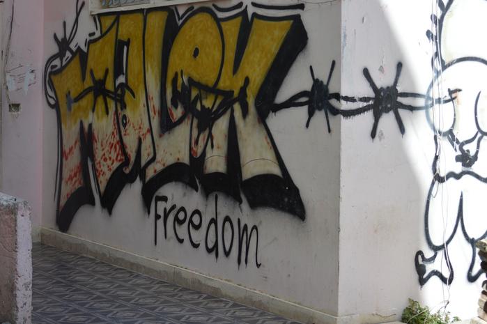 A Photograph of a Mural of Handala Character On a Wall in ad-Dheisheh Camp, Bethlehem, 2015 