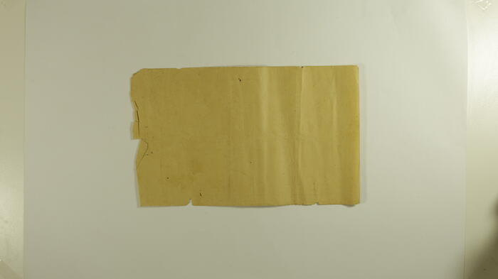 وصل ضريبي من حكومة الانتداب