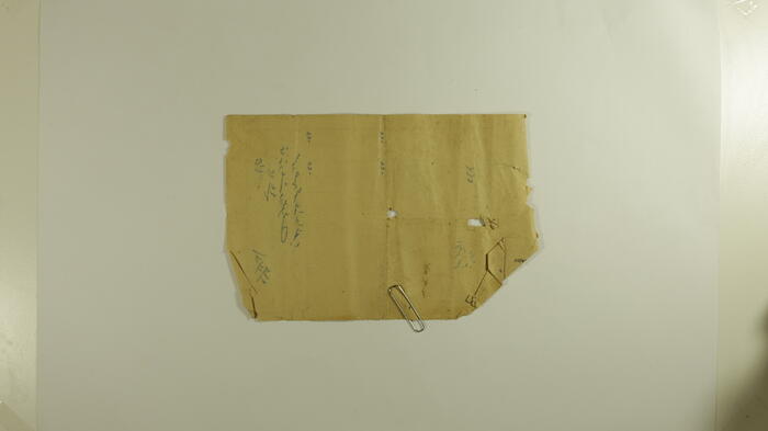 وصل ضريبي من حكومة الانتداب