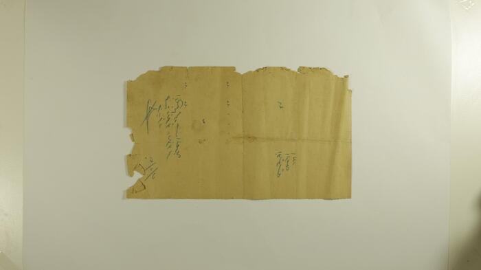 Tax Receipt from the Mandate Government 