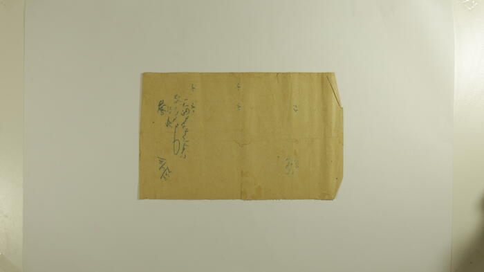 وصل ضريبي من حكومة الانتداب