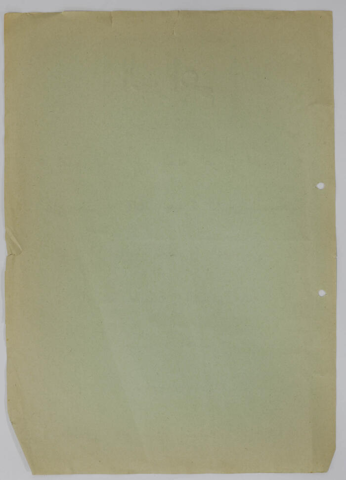 An Invitation from Al-Bara'em (The Blooms) 