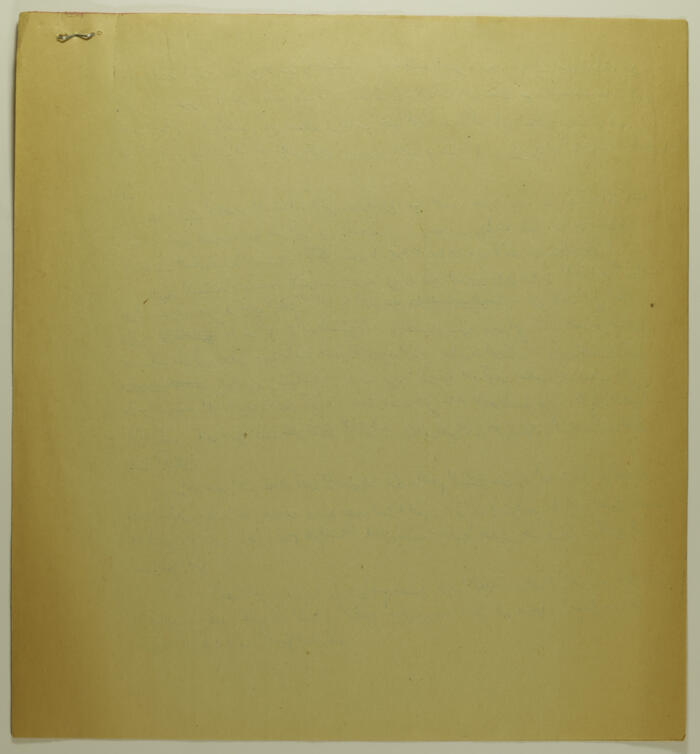 مقالة لإبراهيم الدقاق عام 1988