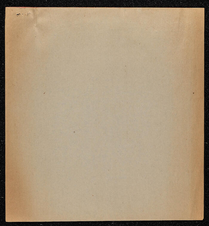 مقالة لإبراهيم الدقاق عام 1988