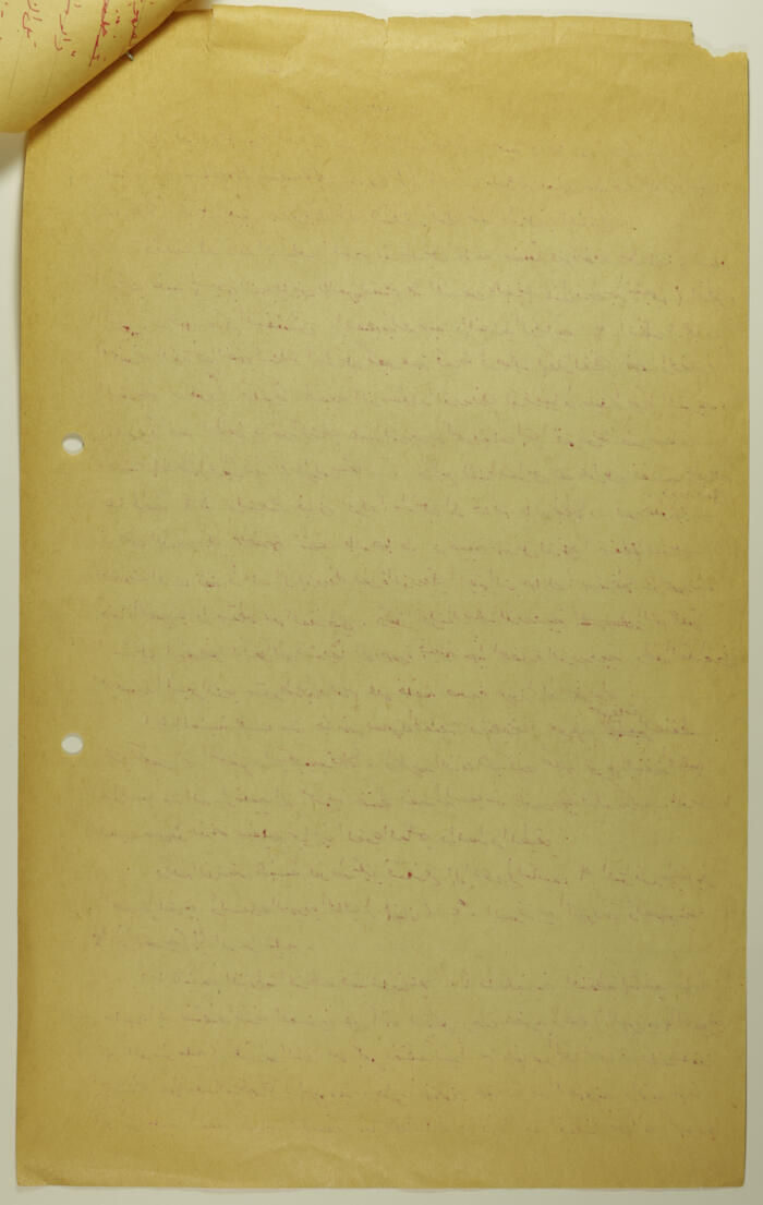An Article by Ibrahim ad-Daqqaq in 1982