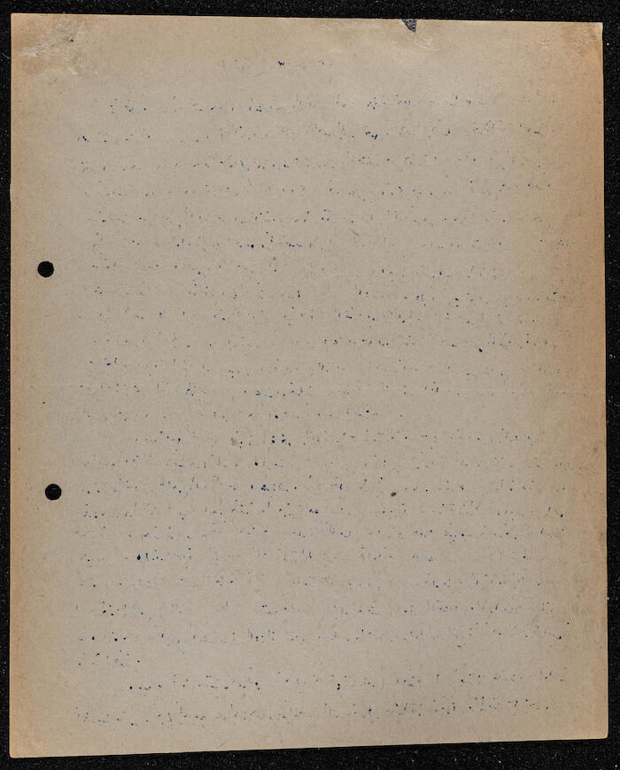 An Article by Ibrahim ad-Daqqaq in 1982