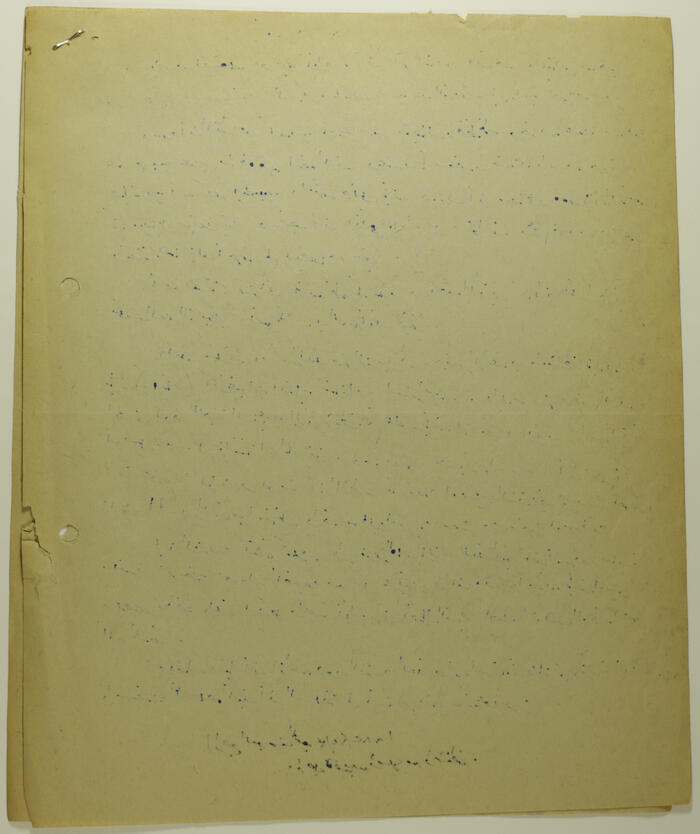 An Article by Ibrahim ad-Daqqaq in 1982