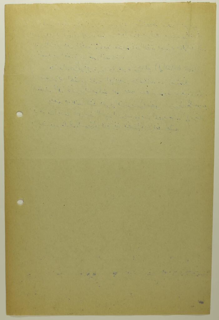 مقالة لإبراهيم الدقاق عام 1982