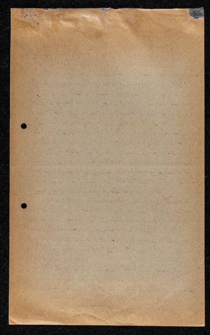 An Article by Ibrahim ad-Daqqaq in 1982