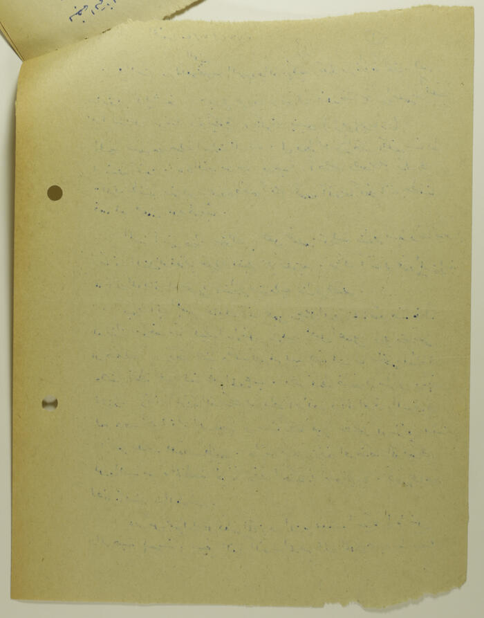 An Article by Ibrahim ad-Daqqaq in 1982