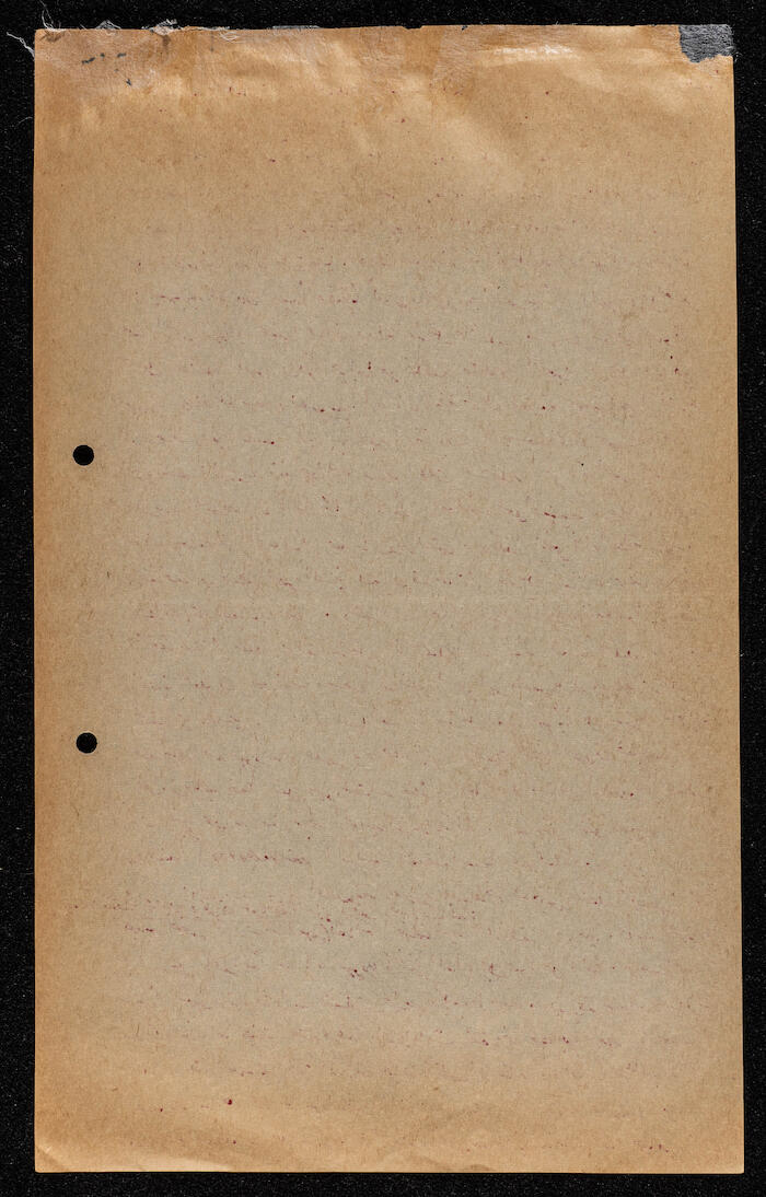 An Article by Ibrahim ad-Daqqaq in 1982
