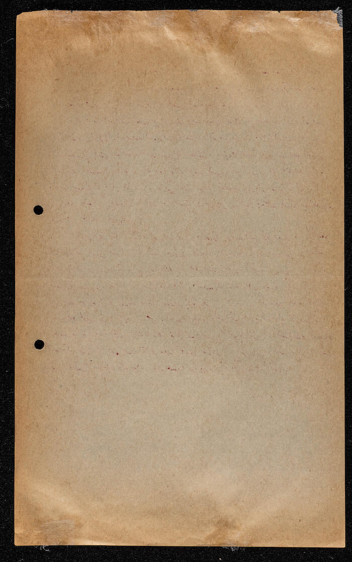 An Article by Ibrahim ad-Daqqaq in 1982