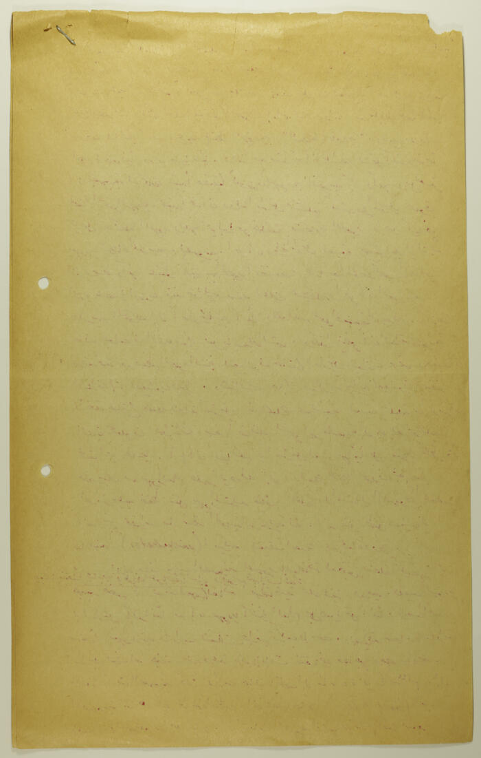 An Article by Ibrahim ad-Daqqaq in 1982