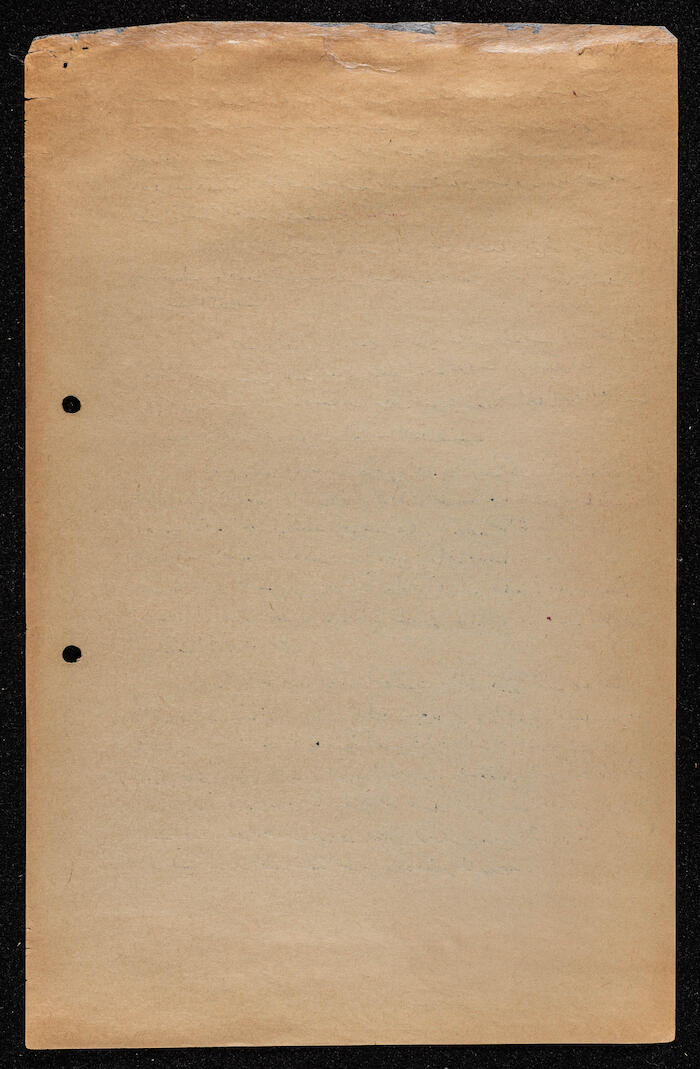 An Article by Ibrahim ad-Daqqaq in 1985