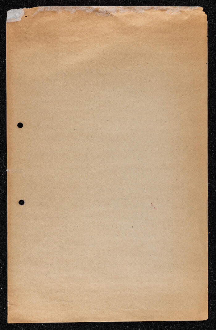 An Article by Ibrahim ad-Daqqaq in 1985
