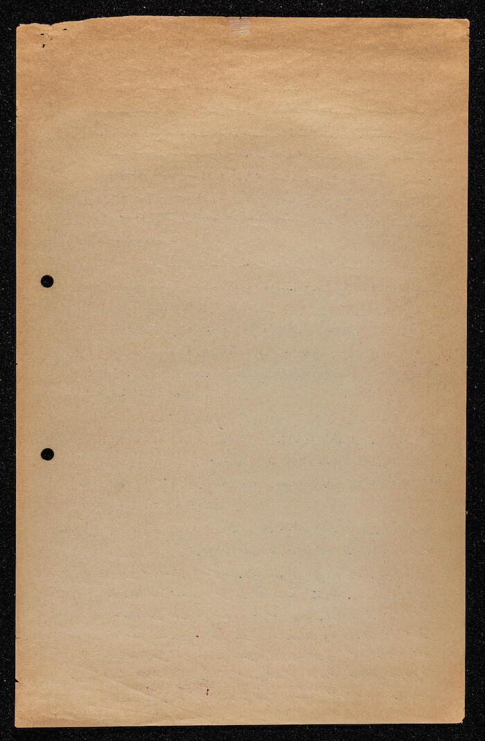 An Article by Ibrahim ad-Daqqaq in 1985
