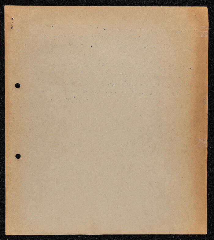 An Article by Ibrahim ad-Daqqaq in 1984