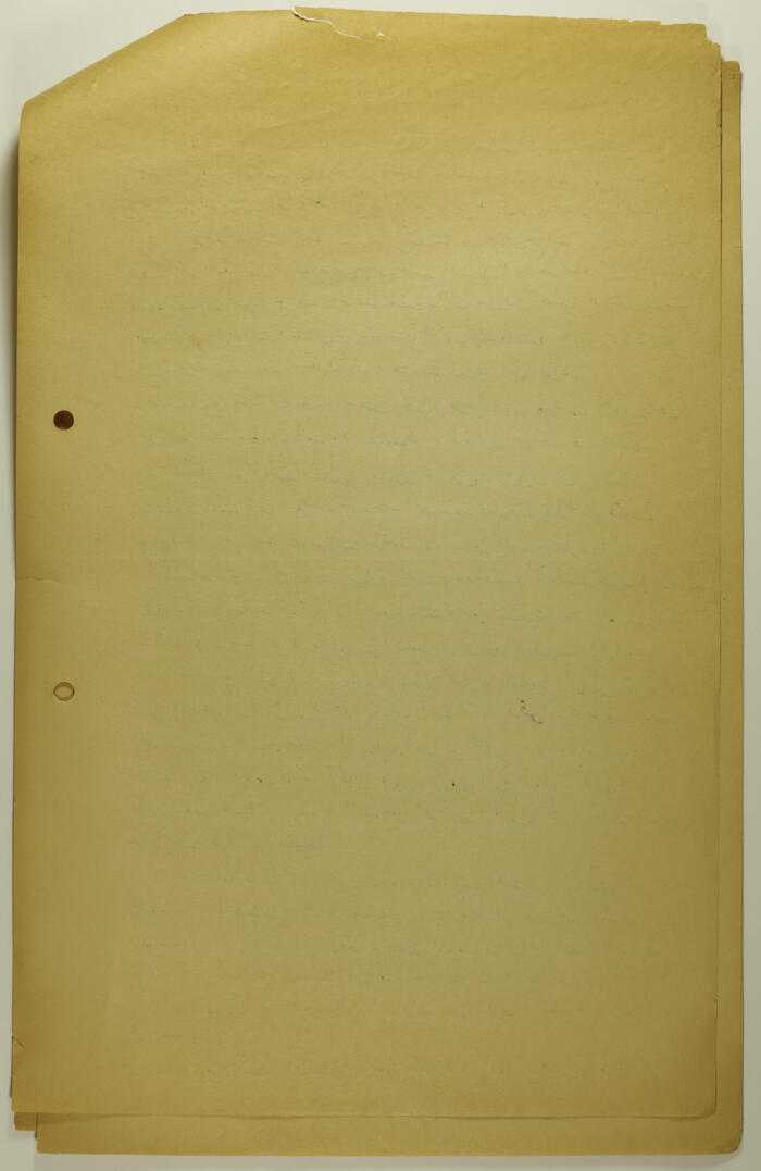 An Article by Ibrahim ad-Daqqaq in 1985