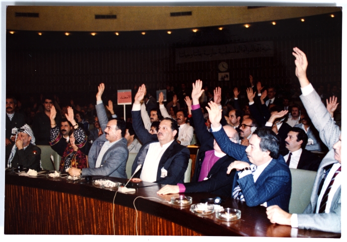 اجتماع المجلس الوطني