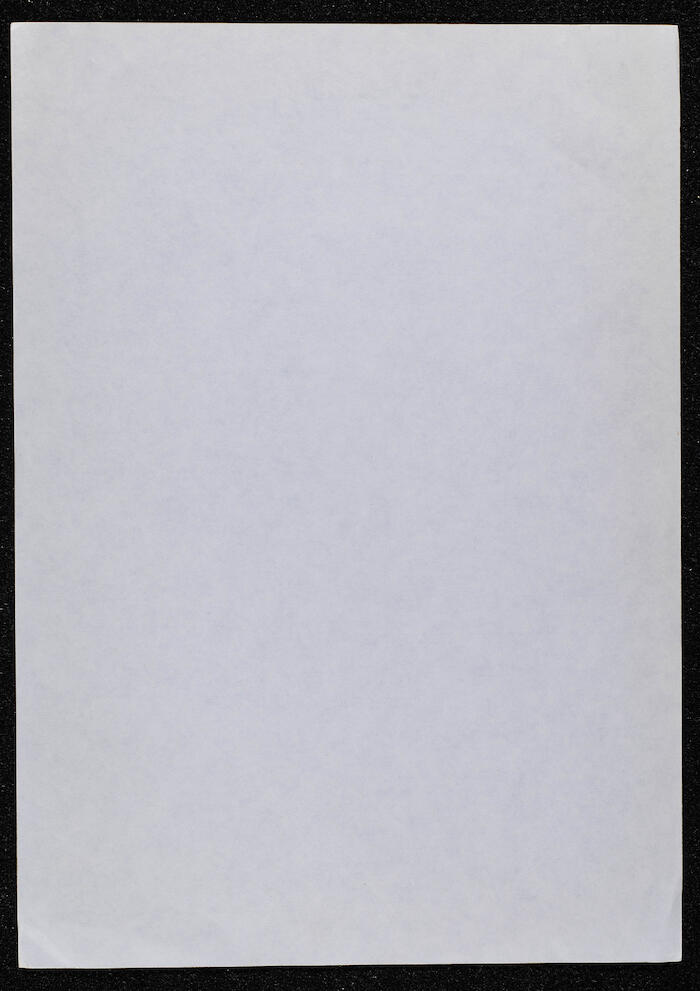 Ibrahim ad-Daqqaq's Speech at the Second National Festival of Palestinian Literature in 1982