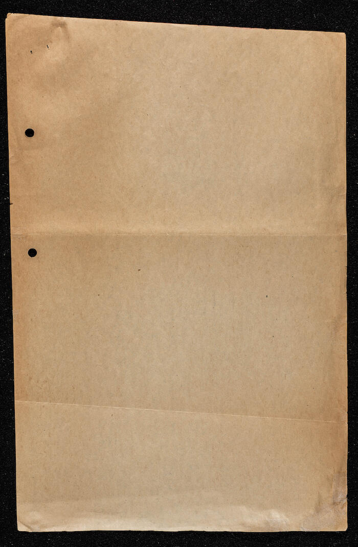 Part of Ibrahim ad-Daqqaq's Personal Diary in 1979
