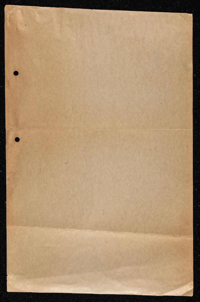 Part of Ibrahim ad-Daqqaq's Personal Diary in 1979