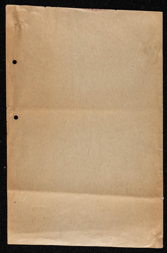 Part of Ibrahim ad-Daqqaq's Personal Diary in 1979