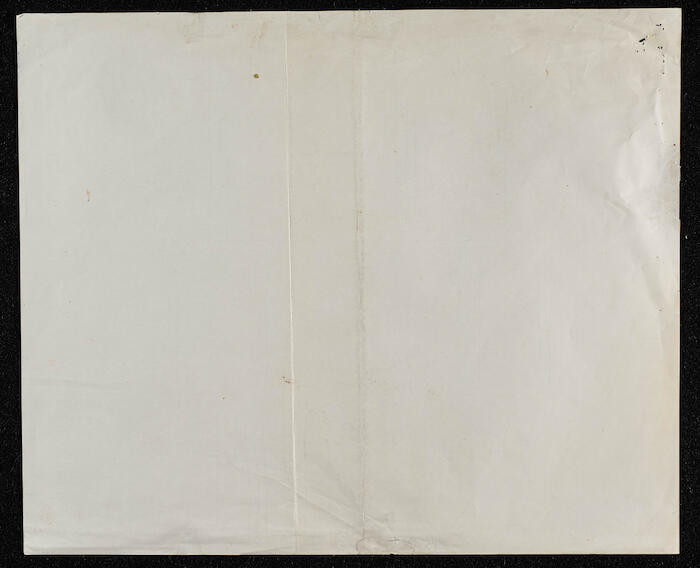 The Palestinian National Front's Memorandum to the Palestine Liberation Organisation in 1974