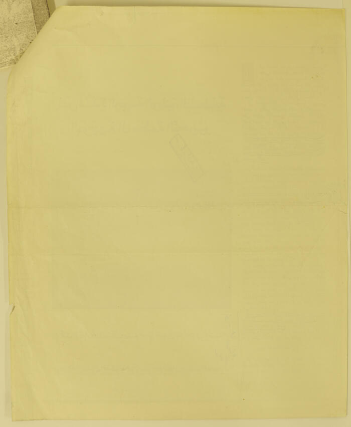 The Palestinian National Front's Memorandum to the Palestine Liberation Organisation in 1974