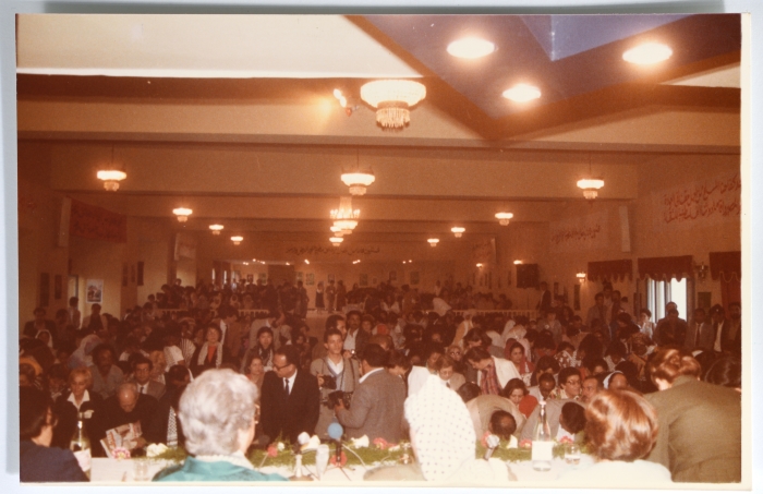 المؤتمر الرابع للاتحاد العام للمرأة الفلسطينية في تونس