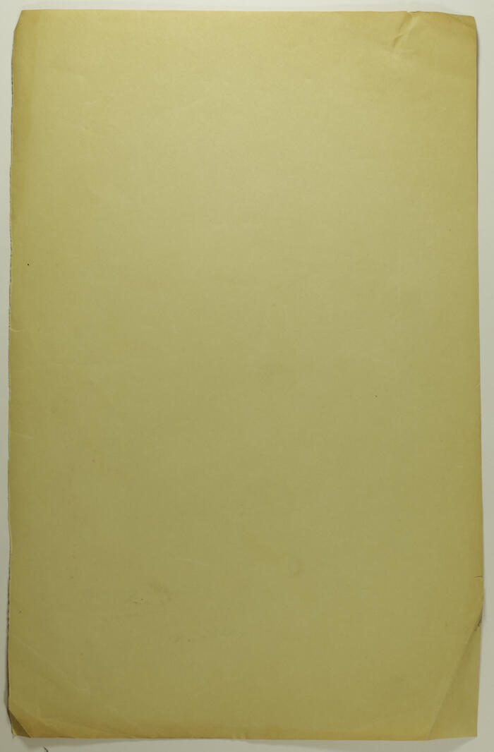 Muhammad Ahmad al-Karmy and Brothers' File in the Records of Tulkarem Municipality, 1948