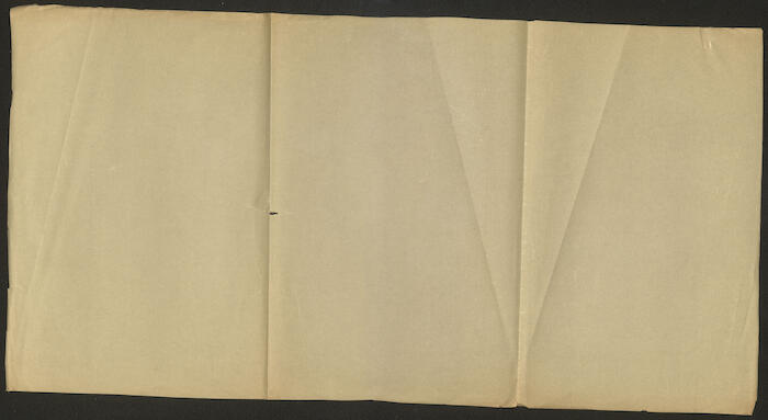 Abdur-Razeq Saʿid's File in the Records of Tulkarem Municipality, 1947