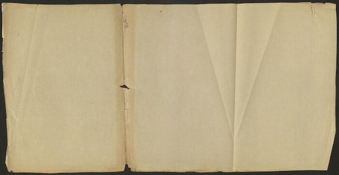 Abdur-Razeq Saʿid's File in the Records of Tulkarem Municipality, 1947