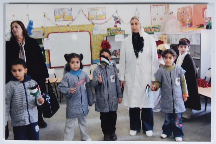 روضة أطفال في تونس