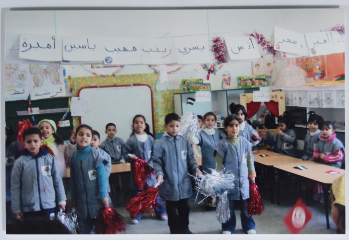 روضة أطفال في تونس خلال استقبال الاتحاد العام للمرأة الفلسطينية