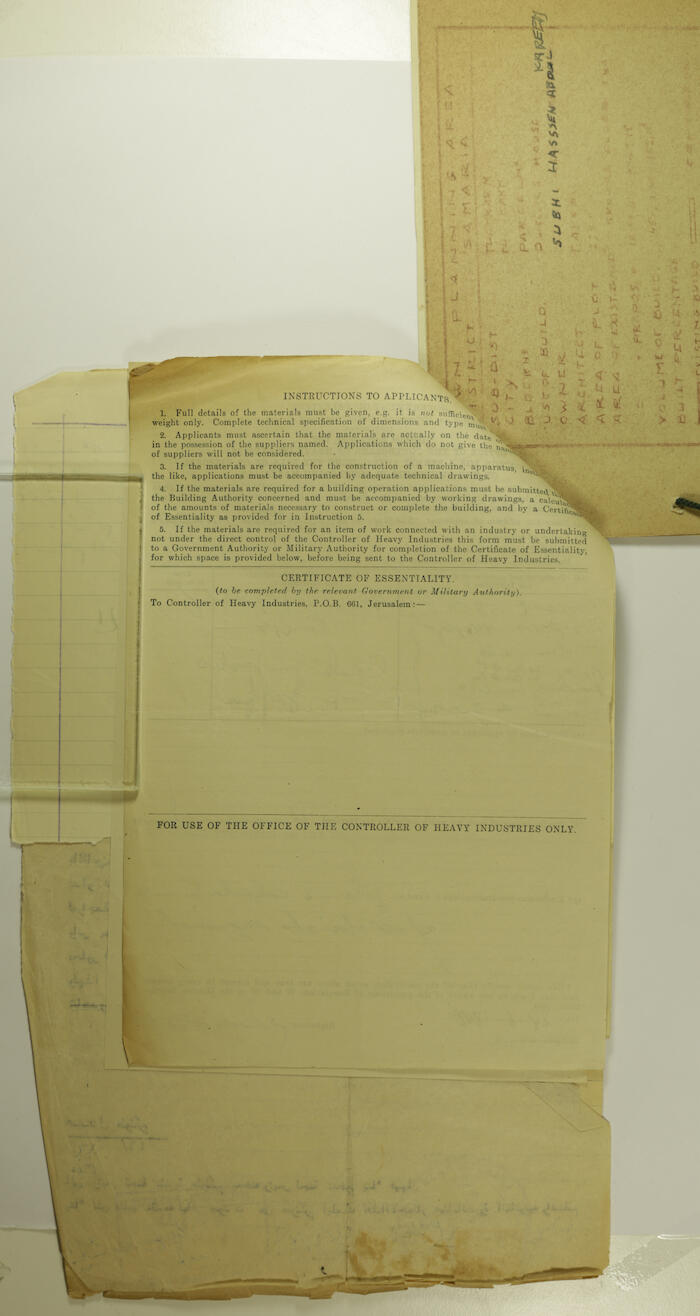 ملف مخطط بناء لصبحي حسن عبد الكريم صادرعن بلدية طولكرم عام 1946