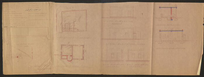 ملف مخطط بناء لعبد اللطيف ابراهيم المدني صادرعن بلدية طولكرم 