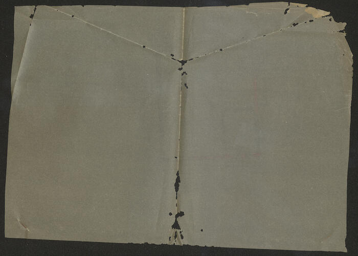 ملف مخطط بناء لتايه الياسين صادرعن بلدية طولكرم عام 1932