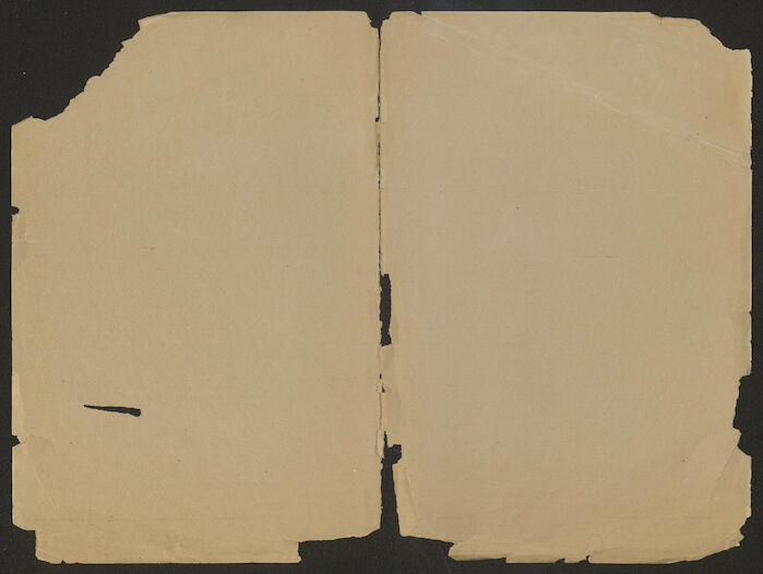 ملف مخطط بناء لتايه الياسين صادرعن بلدية طولكرم عام 1932