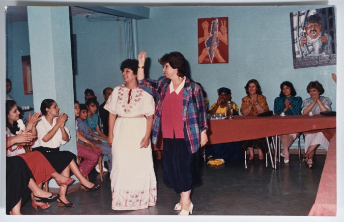 An Event on the Sideline of the Fourth Conference of the General Union of Palestinian Women 