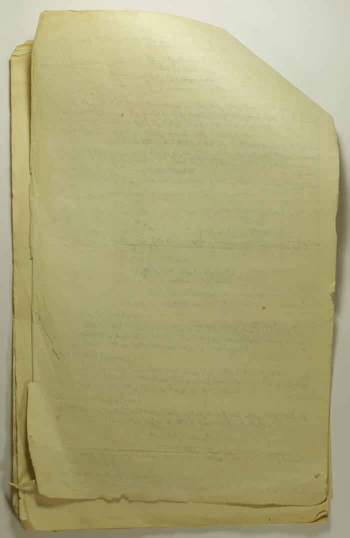 A Letter from Tulkarm's Administrative Governor, 1959