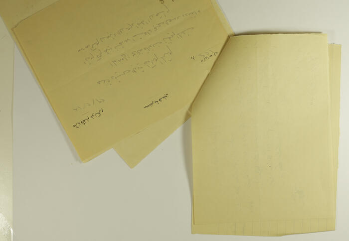 A Letter to Tulkarm Mayor, 1938