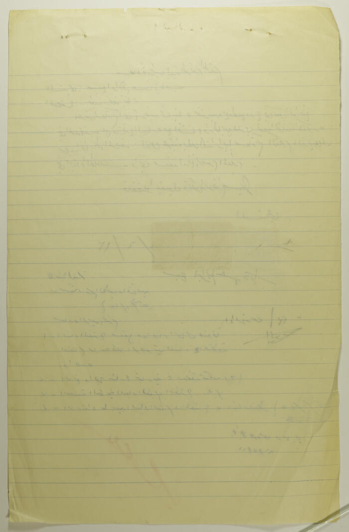 A Letter to Tulkarm Mayor, 1961