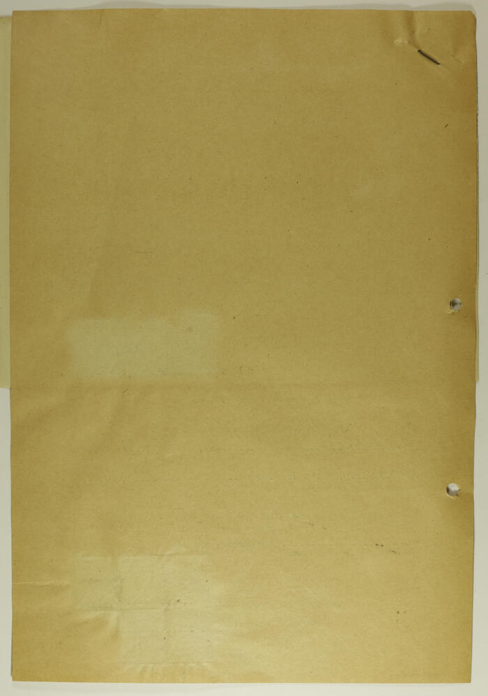 اعلان صادر عن قوات الشرطة الفلسطينية الانتدابية عام 1948
