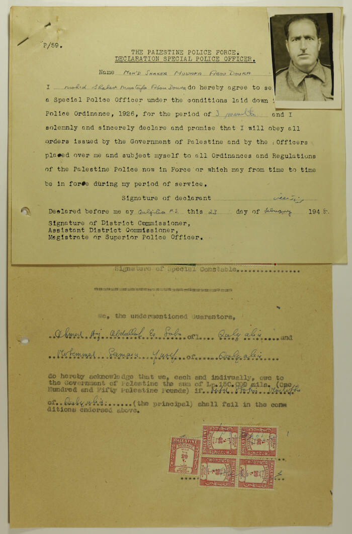 An Announcement by Palestine Police Force, 1948