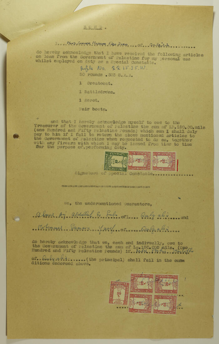 An Announcement by Palestine Police Force, 1948
