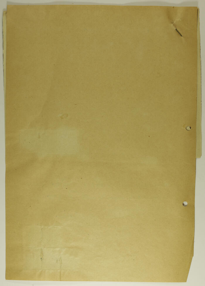 اعلان صادر عن قوات الشرطة الفلسطينية الانتدابية عام 1948